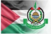حماس: حمله به فرودگاه «ابو الظهور» را محکوم می‌کنیم
