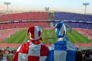 برنامه بازی‌های لیگ برتر