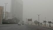 باد شدید و گردوخاک در راه است / هشدار هواشناسی برای چند منطقه کشور