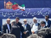 وزیر علوم بر ضرورت تقویت زیرساخت‌های روستایی تأکید کرد