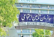 تأمین اجتماعی بخشی از بدهی داروخانه‌ها را پرداخت کرد