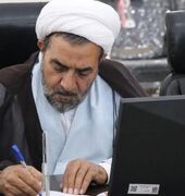 قرآن، «محمد (ص)» را چگونه روایت می‌کند؟/ جلوه‌ای از نور، مهر و اقتدار؛ در آینه وحی