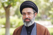 منشور ایران قوی‌تر