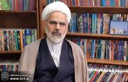 تحلیل ابعاد راهبردی و قرآنی پیام اخیر رهبر معظم انقلاب به مناسبت هفته دولت: ‏ضرورت امیدآفرینی و پرهیز از دوگانگی‌های دروغین