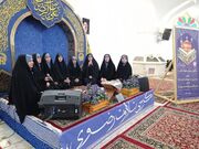 بانوان رضوی با برپایی محفل قرآنی میلاد ختم المرسلین (ص) را جشن گرفتند