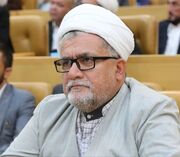 از شعب ابی‌طالب تا ایران امروز؛ صبر کنیم، استقامت کنیم و تسلیم نشویم؛ برای ایران قدرتمند و آینده فرزندانمان