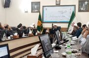 در نشست علمی بنیاد پژوهش‌های اسلامی آستان قدس رضوی بررسی شد/ جهاد در سیره نبوی ابزار تحمیل ایمان نبود