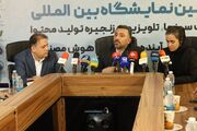 دومین مدیا اکسپو؛ از رشد ۵ برابری فضا و رونمایی هوش مصنوعی بومی تا حضور بین‌المللی چین، استرالیا و ژاپن