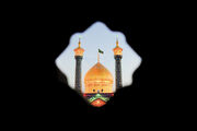چگونه حضور حضرت فاطمه معصومه(س) قم را به پایتخت علم و معرفت بدل کرد؟/ هجرت تمدن‌سازکریمه اهل بیت(ع) و تولد دارالعلم شیعه