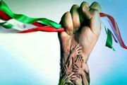 کشاندن اختلافات به جامعه و کج‌فهمی؛ پاشنه‌آشیل وحدت در برابر پازل دشمن