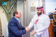 مصر؛ ایستگاه تازه فرار بن‌سلمان از محاصره یمن