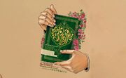 چگونه می‌توان از قرآن، «مدل اداره جامعه» استخراج کرد؟