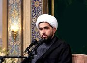 غنای بندگی در سایه‌سار امام رضا(ع)