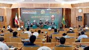 نشست تخصصی بین‌المللی ششمین کنگره جهانی حضرت رضا (ع) با محوریت استقرار نظام حقوق بین الملل الهی