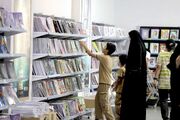 دفترهایی ایرانی در همسایگی امام رضا(ع)