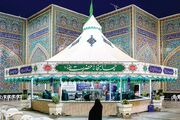 توقف موقت فعالیت چایخانه صحن امام حسن مجتبی (ع) در حرم مطهر رضوی