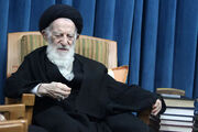 روایتی از سیره استادی که بزرگان را پروراند