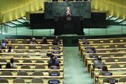 سخنرانی نتانیاهو برای صندلی‌های خالی