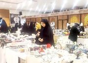 بازگشایی بازارچه «مادران ارزش‌آفرین» با حمایت بنیاد کرامت رضوی
