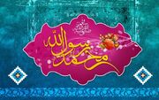 وحیِ رهایی‌بخش؛ چگونه آیات قرآن، «زراره» را به دین اسلام دعوت کرد؟