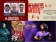 از «خرس‌های پاندا» تا داوران تئاتر مقاومت / تازه‌های صحنه در تهران