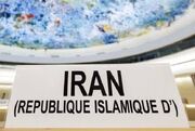 سفیر ایران در ژنو: ماشین نسل‌کشی اسرائیل متوقف نشده است/ هشدار درباره تکرار الگو در لبنان