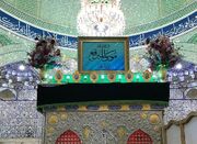 جایگاه علمی، هجرت تاریخی و تبارشناسی حضرت موسی مبرقع(ع)