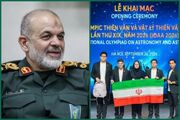 فرمانده کل سپاه: جوانان ایران مسیر پیشرفت را با اقتدار ادامه می‌دهند