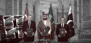 پیمان مکه؛ از کاغذ تا میدان