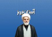 چگونه با منطق رضوی به تقریب برسیم؟