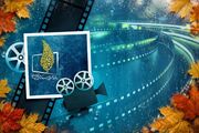 فیلم‌های سینمایی و تلویزیونی آخر هفته