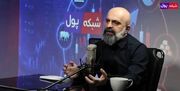 معماری ثروت در عصر دیجیتال؛ نقشه راه دومان در خلق ارزش و نوآوری مالی