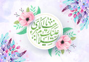 عفاف و کرامت؛ مرزهای روشن در رفتار اجتماعی حضرت زینب(س)