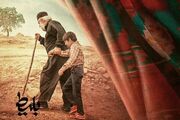 «بَلیط» به اکران آنلاین رسید / آغاز نمایش فیلم کودک از ۲۶ مهر