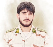 جنایت آمریکا آرزوهای امیرمهدی باغیرت را ناتمام گذاشت
