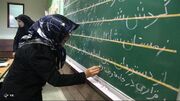 نهضت سوادآموزی در آزمون شفافیت / چرا پس از ۴۵ سال هنوز نمی‌دانیم چند ایرانی بی‌سوادند؟