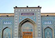 آیین‌های حرم مطهر رضوی در ایام سوگواری در کتابخانه رضوی معرفی شد