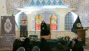 برگزاری محفل عزاداری بانوان اردوزبان در حرم رضوی