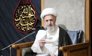 آیت‌الله العظمی سبحانی: ایستادگی در برابر تهدید دشمن جلوه‌ای از عظمت الهی است