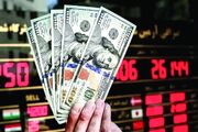 بانک مرکزی واردکنندگان خودرو و موبایل را از بازار رسمی ارز خارج می‌کند