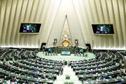 ۵ وزیر به کمیسیون‌های تخصصی مجلس خواهند رفت