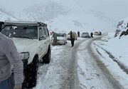 جاده چالوس تا اطلاع ثانوی بسته شد