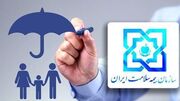 برخورداری اتباع خارجی مجاز از خدمات بیمه درمانی