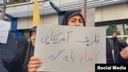 مخالفان پزشکیان ضمن حمله به ظریف، مذاکره با دولت ترامپ را زیر سوال بردند