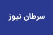 آغاز واكسیناسیون سراسری روتاویروس تا 2 هفته آینده