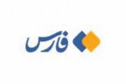 رادیو گفت‌وگو ویژه‌برنامه‌های محرم را اعلام كرد