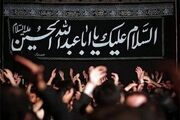 اشك بر سیدالشهدا(ع) راهی برای تقرب الهی و گره‌گشایی از مشكلات مؤمنان