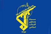 شب سیاه رادارها و سامانه های پدافند هوایی آمریكا در منطقه