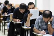 سهم 70 درصدی آزمون كتبی و 30 درصدی مصاحبه در پذیرش نهایی و جذب نیرو
