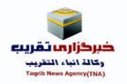 نقش تقریب مذاهب و آموزه‌های نبوی در پاسخ به بحران معنا و بی‌هویتی در جهان معاصر